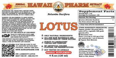 Photo of the Hawaii Pharm Lotus label