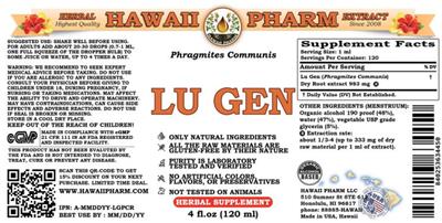 Photo of the Hawaii Pharm Lu Gen label