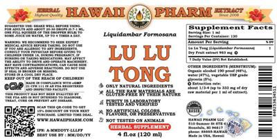Photo of the Hawaii Pharm Lu Lu Tong label