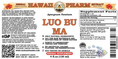 Photo of the Hawaii Pharm Luo Bu Ma label