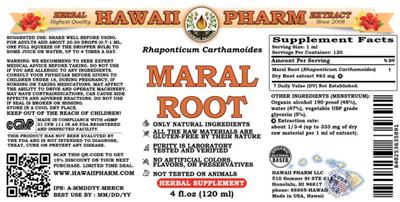 Photo of the Hawaii Pharm Maral Root label
