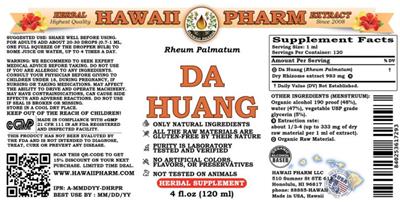 Photo of the Hawaii Pharm Da Huang label
