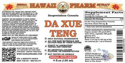 Photo of the Hawaii Pharm Da Xue Teng label