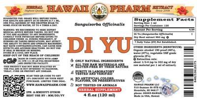 Photo of the Hawaii Pharm Di Yu label