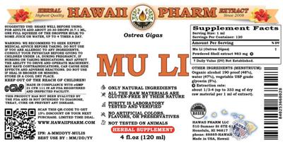 Photo of the Hawaii Pharm Mu Li label
