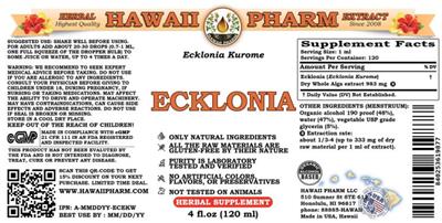 Photo of the Hawaii Pharm Ecklonia label