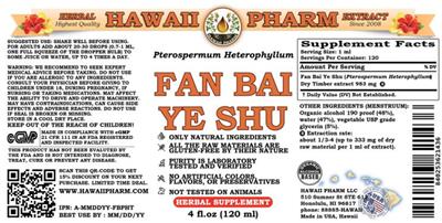 Photo of the Hawaii Pharm Fan Bai Ye Shu label