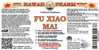 Photo of the Hawaii Pharm Fu Xiao Mai label