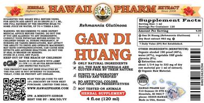 Photo of the Hawaii Pharm Gan Di Huang label