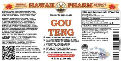 Photo of the Hawaii Pharm Gou Teng label