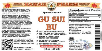 Photo of the Hawaii Pharm Gu Sui Bu label