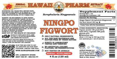 Photo of the Hawaii Pharm Ningpo Figwort label