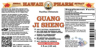 Photo of the Hawaii Pharm Guang Ji Sheng label
