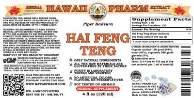Photo of the Hawaii Pharm Hai Feng Teng label