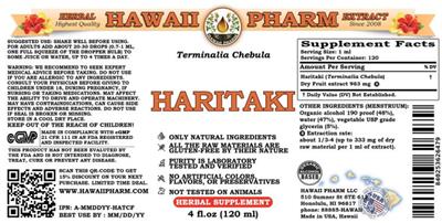 Photo of the Hawaii Pharm Haritaki label