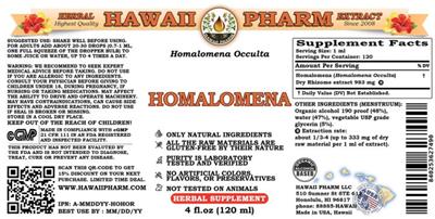 Photo of the Hawaii Pharm Homalomena label