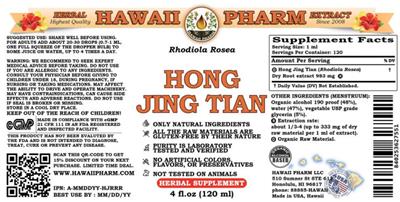 Photo of the Hawaii Pharm Hong Jing Tian label