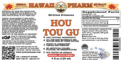 Photo of the Hawaii Pharm Hou Tou Gu label