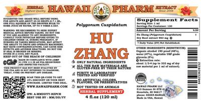 Photo of the Hawaii Pharm Hu Zhang label