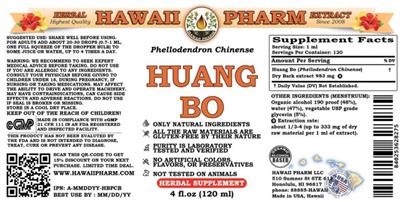 Photo of the Hawaii Pharm Huang Bo label