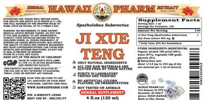 Photo of the Hawaii Pharm Ji Xue Teng label