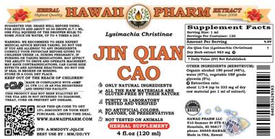 Photo of the Hawaii Pharm Jin Qian Cao label