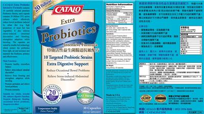 Label of Extra Probiotics Intensive Formula