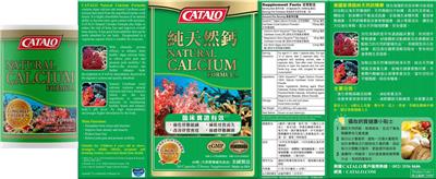Photo of the CATALO Natural Calcium Formula label