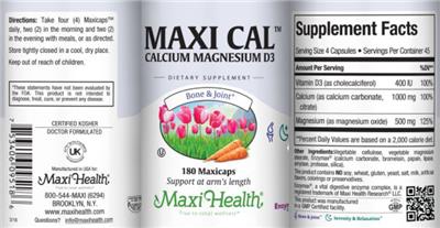 Photo of the Maxi Health Maxi Cal label