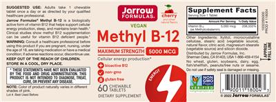 Methyl B-12 5000 mcg Cherry のラベル画像（NIH DSLD）
