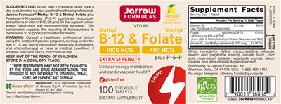 Methyl B-12 1000 mcg & Methyl Folate 400 mcg plus P-5-P Lemon のラベル画像（NIH DSLD）