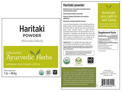 Photo of the Banyan Botanicals Haritaki Powder label