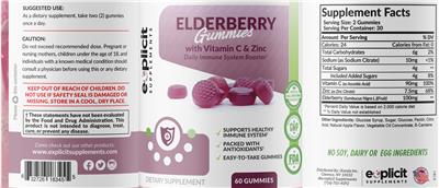 Elderberry Gummies