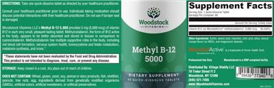 Photo of the Woodstock Vitamins Methyl B-12 5000 label