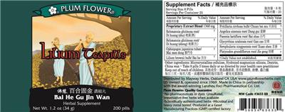 Photo of the Plum Flower Lilium Teapills label