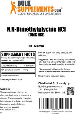 Photo of the BulkSupplements.com N,N-Dimethylglycine HCl (DMG HCl) label