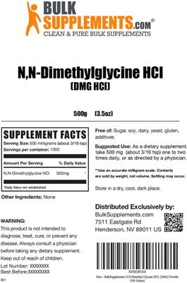 Photo of the BulkSupplements.com N,N-Dimethylglycine HCl (DMG HCl) label