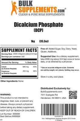 Photo of the BulkSupplements.com Dicalcium Phosphate (DCP) label