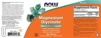 グリシン酸マグネシウム 180粒 100mg のラベル画像（NIH DSLD）