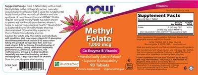 Methyl Folate 1,000 mcg のラベル画像（NIH DSLD）