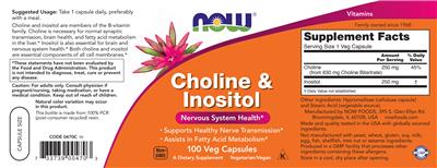 Photo of the NOW Choline & Inositol label