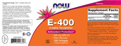Photo of the NOW E-400 label