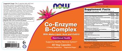 Co-Enzyme B-Complex のラベル画像（NIH DSLD）