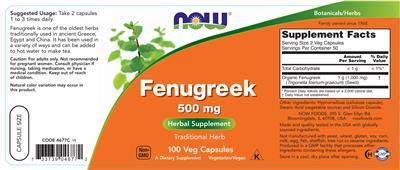 Photo of the NOW Fenugreek 500 mg label