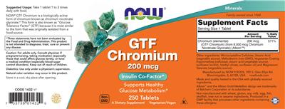 GTF Chromium 200 mcg のラベル画像（NIH DSLD）