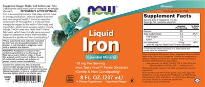 Liquid Iron のラベル画像（NIH DSLD）