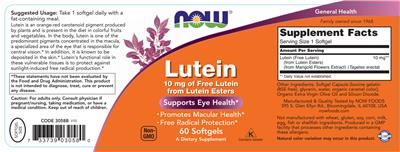 Photo of the NOW Lutein label