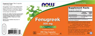 Photo of the NOW Fenugreek 500 mg label