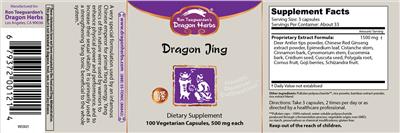 Photo of the Ron Teeguarden's Dragon Herbs Dragon Jing label