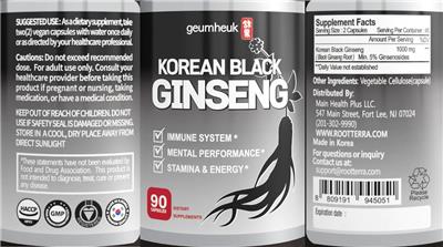 Photo of the GeumHeuk Korean Black Ginseng label